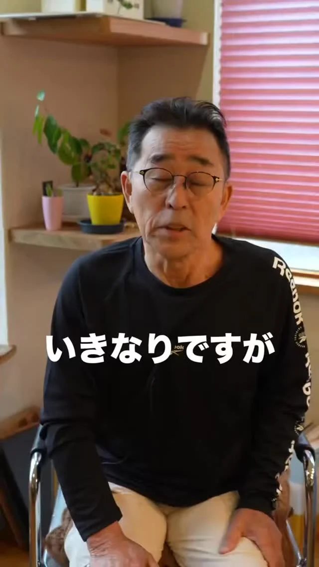 施工事例はハイライトにて公開中▽
@yumekoubou_warita 

年収400万円だといくら借入が可能？
必要な貯蓄額はいくら？

家づくりの資金に関するお悩みもご相談を受け付けております！
どんな小さなお悩みもぜひ夢工房ワリタに一度お問い合わせください✨

群馬県で注文住宅をお考えの方、地場の工務店の取り組みをぜひご覧ください。
資料請求・ご来場はハイライトよりお気軽にご連絡ください✨

☎️0279-75-2218
@yumekoubou_warita 

＊ライフプランを見直し、無理のない返済計画
＊充実した機能で命を守る家づくり
＊おしゃれで住み心地の良い、飽きのこないデザイン
＊地域に密着した迅速なアフターメンテナンス

#注文住宅 #工務店 #工務店がつくる家 #群馬工務店 #自由設計 #夢工房ワリタ #家づくりノウハウ #家づくり参考 #家づくり無料相談会 #住宅ローン無料相談